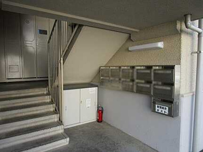 【設備】 | エメラルドマンション矢賀