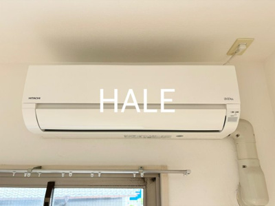 【設備】 | ドミール箱崎MⅢ