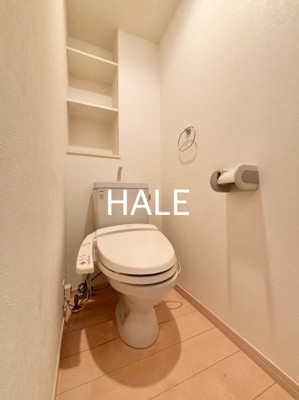 【トイレ】 | ドミール箱崎MⅢ