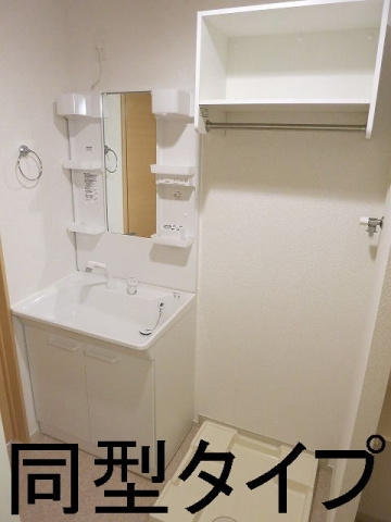 アプローズ天神前の洗面所