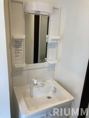 【独立洗面台】 | サニーハウス品川