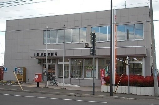 エスポワールの周辺|上富良野郵便局まで850m