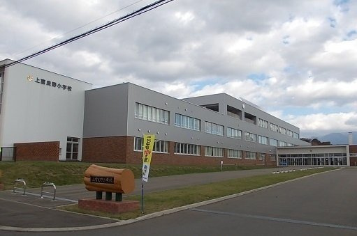 エスポワールの周辺|上富良野町立上富良野小学校まで500m