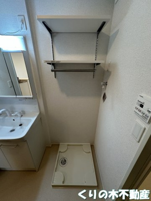 【設備】 | メリーレーヴ | 室内洗濯機置き場
