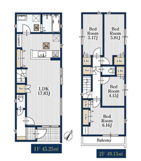  | 【名古屋市緑区兵庫1丁目1524新築戸建1号棟】✨️仲介手数料無料✨️熊の前小学校・神の倉中学校