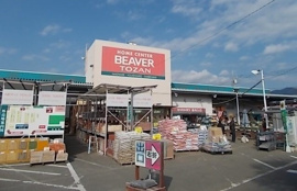 ビーバートザンまで1100m