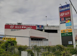 ロピアまで1100m