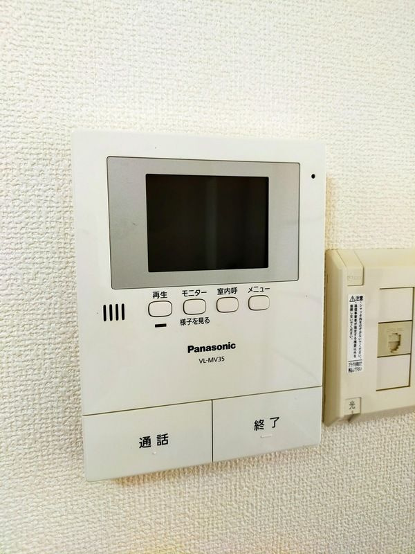 フォーブル与野のセキュリティ