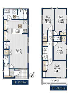  | 【名古屋市緑区兵庫1丁目1524新築戸建2号棟】✨️仲介手数料無料✨️熊の前小学校・神の倉中学校
