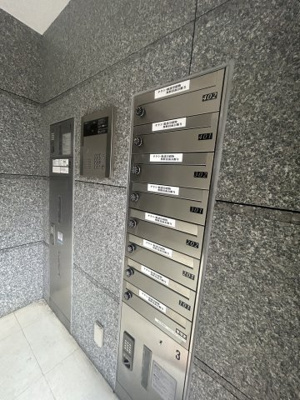 【その他共用部分】 | ネクストマンション