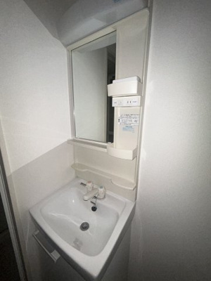 【洗面所】 | ネクストマンション
