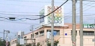 プラシードⅡの周辺|西條　士別店まで700m