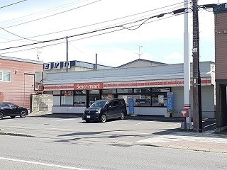 キスイ・トロワの周辺|セイコーマート士別南大通り店まで300m