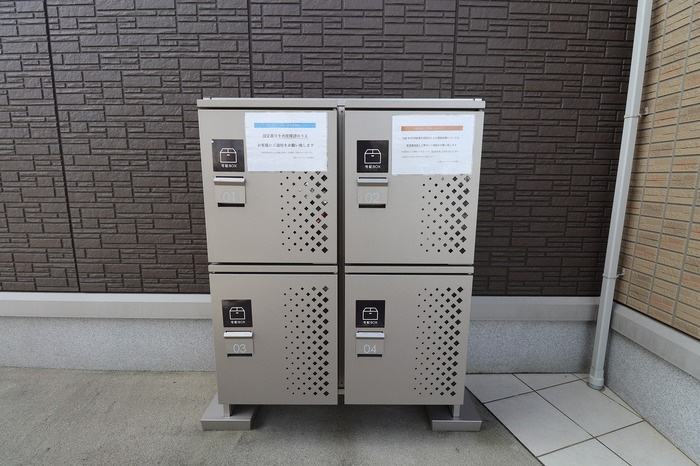 ゼピュロスみどりの E棟のその他共用部分|宅配ボックス