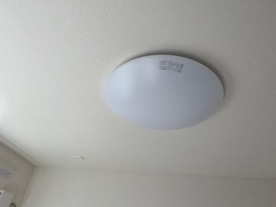 【設備】 | ジェダイト | シーリングライト