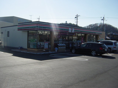 【周辺】 | フォレストハウス | コンビニまで640ｍ