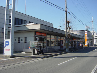 【周辺】 | フォレストハウス | 郵便局まで1,000ｍ