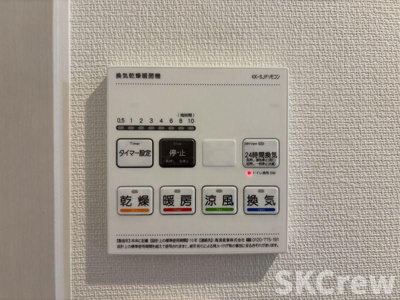 【設備】 | リブリ・Grande Ⅶ