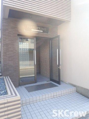 【エントランス】 | ハルプライム
