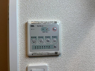 【設備】 | マニエール | 室内設備