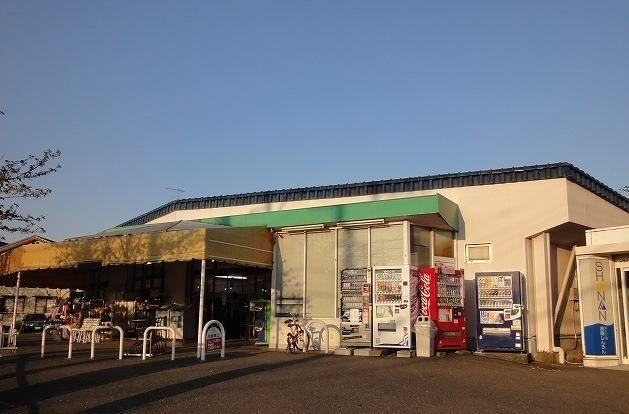 京急ストア　芦名店まで1560m