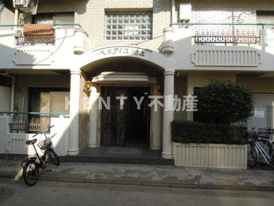 【エントランス】 | ベルサイユ池上 | エントランスです