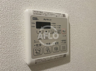 【設備】 | プレサンス大国町アドロッソ | プレサンス大国町アドロッソ　浴室乾燥機