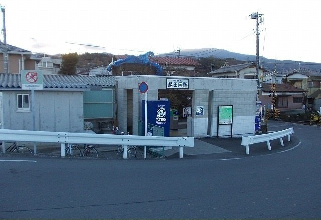 大雄山線・飯田岡駅まで670m
