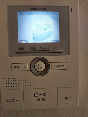 【セキュリティ】 | 岩崎町２５戸建