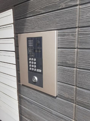 【セキュリティ】 | カターユ