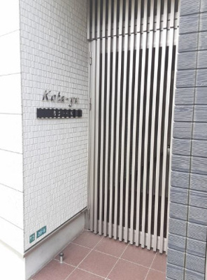 【エントランス】 | カターユ