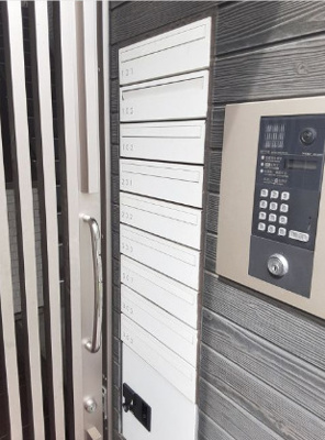 【その他共用部分】 | カターユ