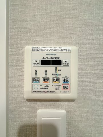 【防犯設備】 | エンクレストベイサイド通り☆仲介手数料無料☆ | 【浴室換気乾燥機付き】天候を気にせずお洗濯が可能。清潔感溢れるバスルームで、一日の疲れをゆったりと癒やせます。日々のメンテナンスもしやすい仕様です。