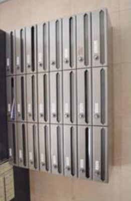 【その他共用部分】 | エスポワール