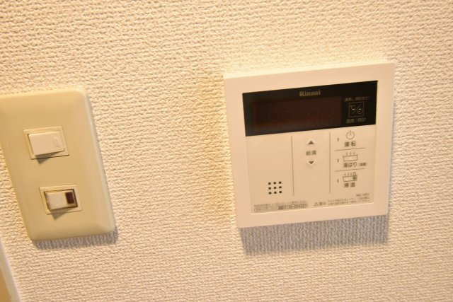 児山マンションの設備