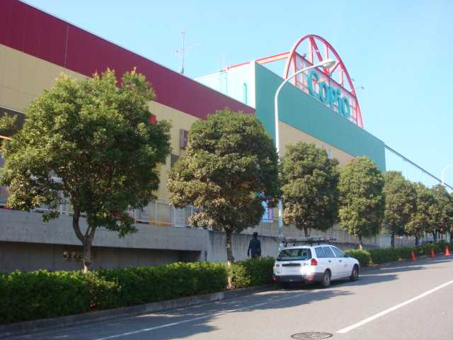 スーパーアルプスあきる野店まで1,418ｍ