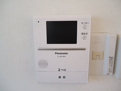 【設備】 | グリーンベルノモリ | 室内設備