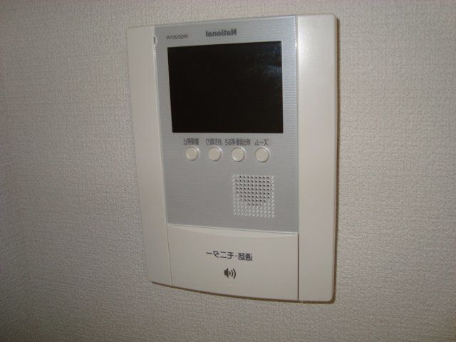 グリーンヒルズ・ハイツ桶狭間のセキュリティ