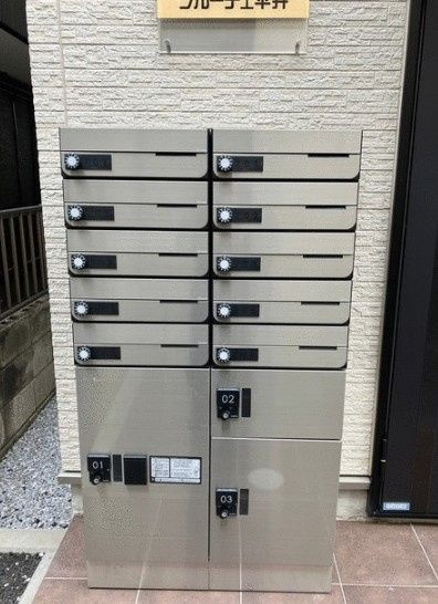 ラルーチェ平井のその他共用部分