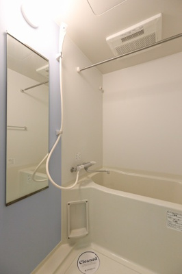 【浴室】 | スカイコート多摩川壱番館