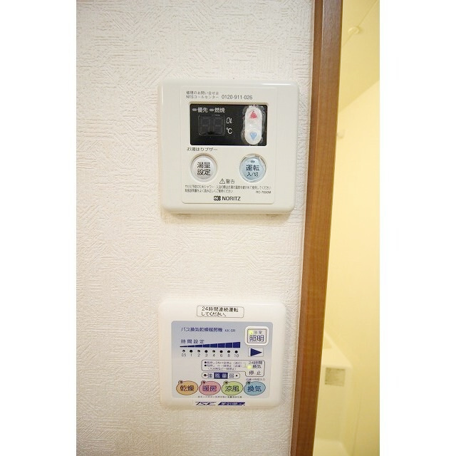 過ごしやすい室内です