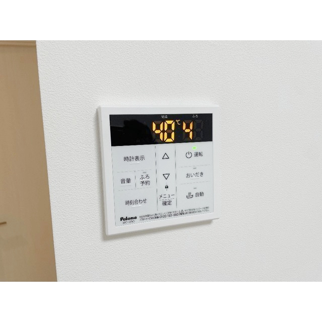 過ごしやすい室内です