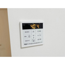 過ごしやすい室内です