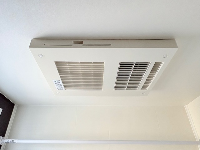 Ivy Field Ⅰ (アイヴィー フィールド ワン)の設備|浴室乾燥機