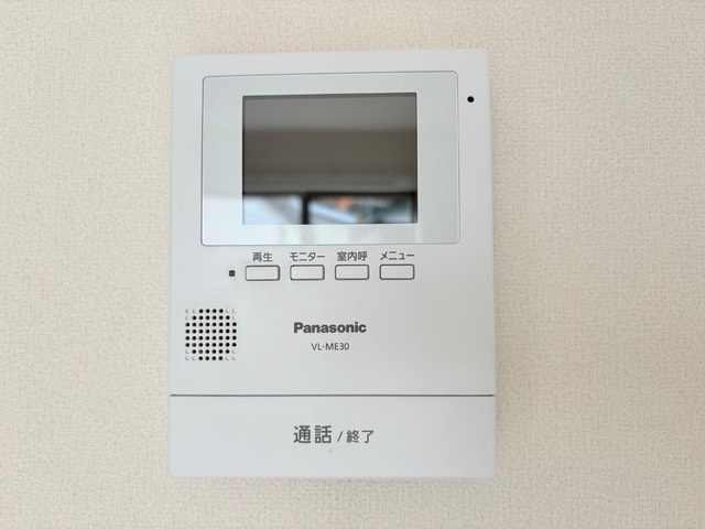 Ivy Field Ⅰ (アイヴィー フィールド ワン)のセキュリティ|カメラ付インターホン