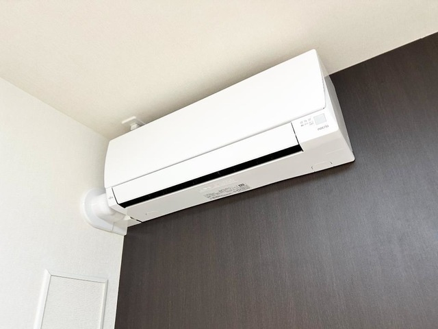 グラン ジャルダンの設備|エアコン
