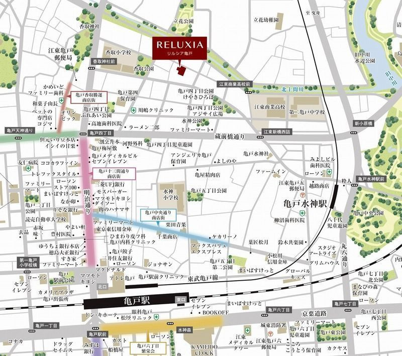 RELUXIA亀戸のその他