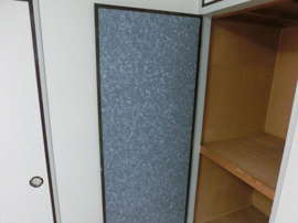 収納のためのスペースです