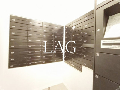 【その他共用部分】 | クレイシア両国ルクール | 宅配ボックスです。