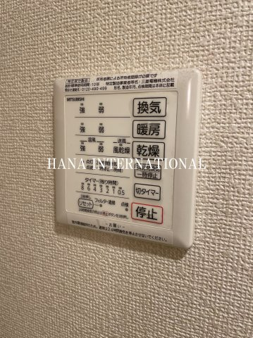 レクエルド広尾のその他